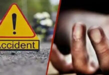 ప్రీ వెడ్డింగ్ షూట్ కోసం వెళ్తుండగా రోడ్డు ప్రమాదం..