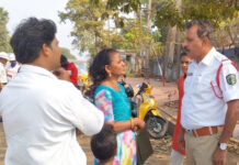 మీ భద్రాతే మాకు ముఖ్యం..