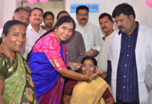 కంటి వెలుగు శిబిరాన్ని ప్రారంభించిన..ఎమ్మెల్యే