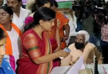 రాష్ట్రంలో ప్రతి ఇంటికి చేరాలి..కంటి వెలుగు కార్యక్రమం: సిఎస్ శాంతి కుమారి