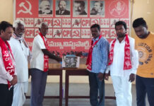 కమ్యూనిస్టు యోధుడు లెనిన్ కు నివాళి.