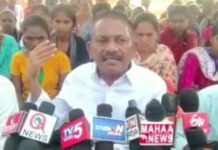 భూనిర్వాహసిత యువతకు ఆర్ అండ్ ఆర్ ప్యాకేజీ ఇవ్వలి…