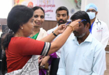 బి.ఆర్.కె.ఆర్ భవన్ లో కంటి వెలుగు వైద్య శిభిరాన్ని ప్రారంభించిన: సి ఎస్