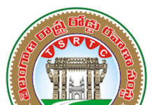 సంక్రాంతికి టీఎస్ఆర్టీసీ ఆదరించిన ప్రజలు