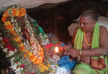 ప్రశాంతంగా ముగిసిన సింగరాయ జాతర..