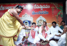 రాజన్నను దర్శించుకున్న పొన్నం