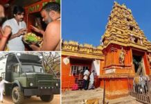 నేడు కొండగట్టుకు జన సేనాని 