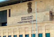 ముగిసిన వాదనలు.. తీర్పు రిజర్వు..