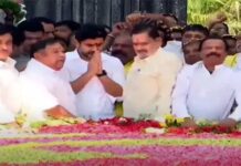 ఎన్టీఆర్ ఘాట్ వద్ద నివాళులర్పించిన నారా లోకేశ్..