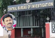 వైకాపా ఎంపీకి మళ్లీ సీబీఐ నోటీసులు..