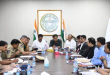 ఉన్నత స్థాయి సమీక్ష సమావేశం