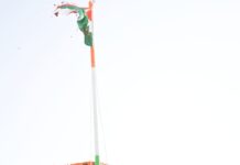 ప్రగతి భవన్ లో జాతీయ పతాకావిష్కరణ