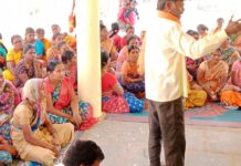 ముదిరాజ్ మహిళ కమిటీ నూతన కార్యవర్గం