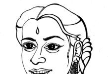 జమున అభినయనం ప్రజల గుండెల్లో చెదరని ముద్ర