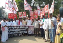 జీవో నెంబర్ 1 రద్దు చేయాలి