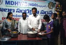 అనాధ పిల్లలు దైవంతో సమానం