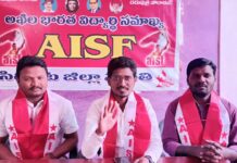 విద్యారంగానికి బడ్జెట్ లో అధిక నిధులు కేటాయించాలి