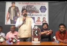 యువతను పరిరక్షించుకునే బాధ్యత చిరంజీవి పై ఉంది