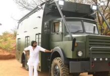 ఈ నెల 24న కొండగట్టుకు పవన్ కళ్యాణ్