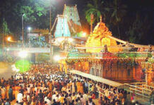 శివాలయాలకు పోటెత్తిన భక్తజనం