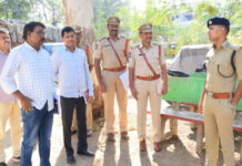 పోలీస్ స్టేషన్ కార్యాలయాలను పరిశీలించిన జిల్లా ఎస్పీ