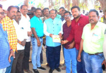 2023 డైరీని ఆవిష్కరించిన జిల్లా కలెక్టర్ వెంకట్రావు, ఎస్పీ రాజేంద్రప్రసాద్