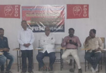 విద్యకు ప్రాధాన్యత ఇవ్వాలి