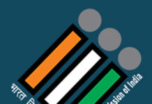 ఎన్నికల షెడ్యూల్ విడుదల..