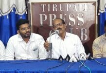 పత్రిక స్వేచ్ఛను హరించే విధంగా అక్రమ కేసులు