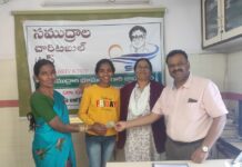 విద్యార్థికి సముద్రాల ట్రస్తు ఆర్థిక సహాయం