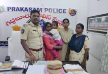 మహిళను కాపాడిన పోలీసులు