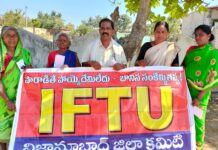 వేతనాలు పెంచి పర్మినెంట్ చేయాలి