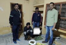 గంజాయి పట్టుకున్న పోలీసులు..