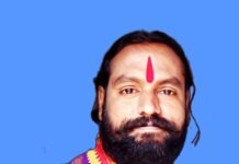 కోటి తలంబ్రాలు దీక్షలో… శ్రీరామకోటి