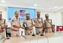 జిల్లా పోలీస్ కార్యాలయాన్ని సందర్శించిన జోన్- 3 డిఐజి