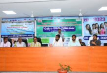 కార్యదర్శులకు, ఎంపీవోలకు అవగాహన కార్యక్రమం