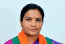 ప్రజా గోస బిజెపి భరోసా