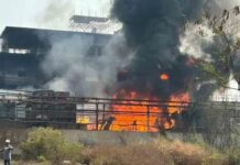 ఫార్మా పరిశ్రమలో ప్రమాదం.. ఎగిసిపడుతున్న మంటలు