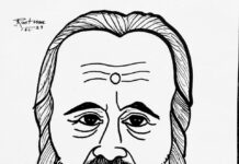 అష్టకాల. చిత్రాన్ని చిత్రించిన. రుస్తుం