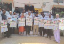 రైతును రాజుగా చేయడమే కేసీఆర్ లక్ష్యం