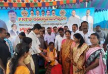 పి ఆర్ టి యు ఆవిర్భావ దినోత్సవ వేడుకలు