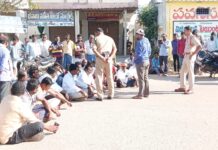 ఉచిత కరంట్ ఇచ్చుడు ఉత్తమటే