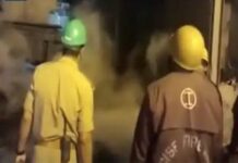 విశాఖ ఉక్కు కర్మాగారంలో ప్రమాదం.. పేలిన లాడిల్