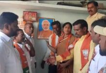 రేషన్ షాపుల్లో మోధి చిత్రపటం