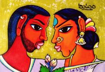 ఎక్రలిక్ చిత్రాన్ని చిత్రించి ఆవిష్కరించిన రుస్తుం