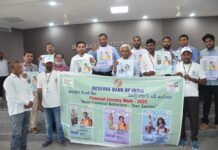 RBI ఆర్థిక అక్షరాస్యత వారోత్సవాలు