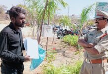 యువకుడి ఆత్మ హత్య యత్నం