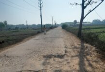 ఇదీ కొత్తపేట రోడ్డు!