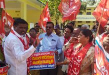 అనర్షులకే రెండు పడకల ఇండ్లు