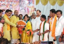 బిజెపిలో చేరిన..విజయ భారతి